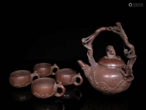 A Chinese Zisha Teapot With Mark