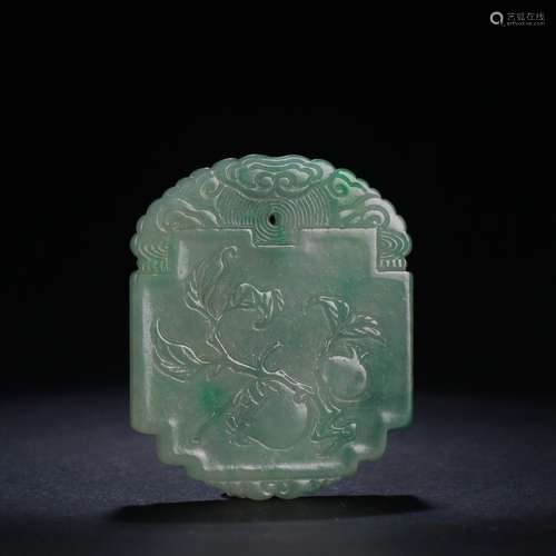 A Chinese Jadeite Pendant