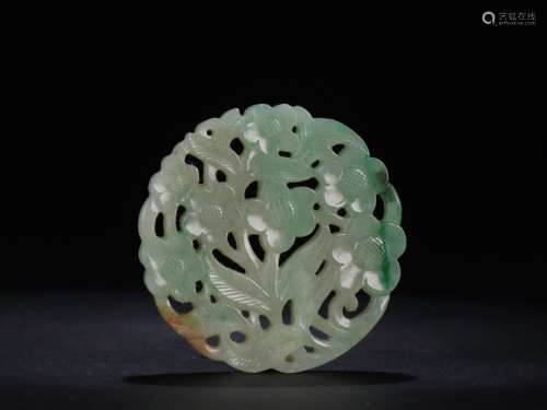 A Chinese Jadeite Floral Pendant