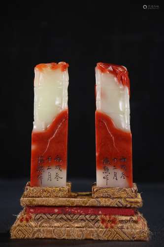 Pair Of Chinese Furong Stone Seals