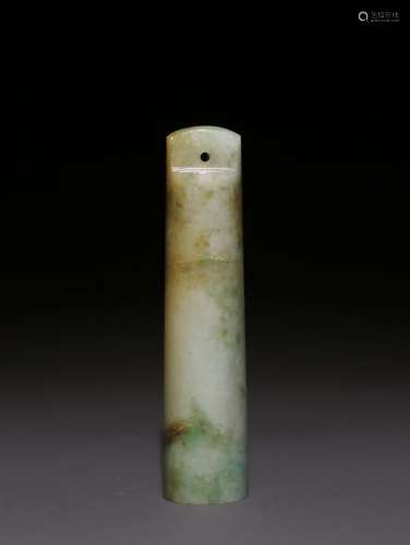 A Chinese Jadeite Pipe