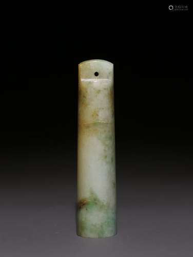 A Chinese Jadeite Pipe