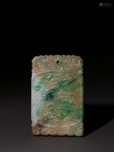 A Chinese Jadeite Pendant