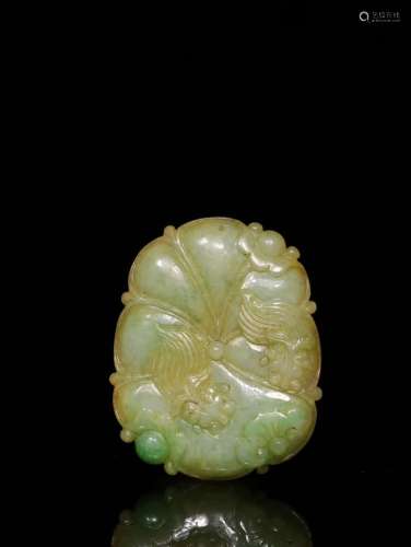 A Chinese Jadeite Lotus Pattern Pendant