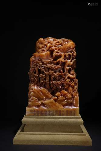 A Chinese Tianhuang Stone Dragon Seal