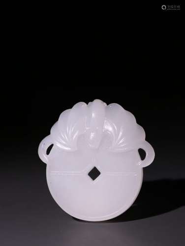 A Chinese Hetian Jade Pendant
