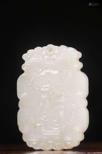 A Chinese Hetian Jade Beast Pattern Pendant