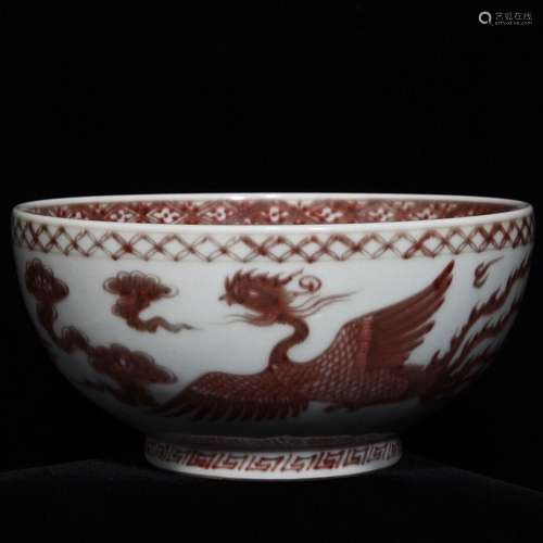 A Chinese Porcelain Underglaze Red Phoenix Bowl