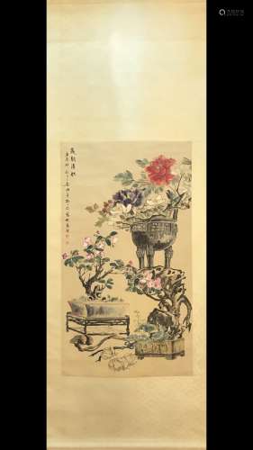 A Chinese Painting Of Floral, Kong Xiaoyu Mark