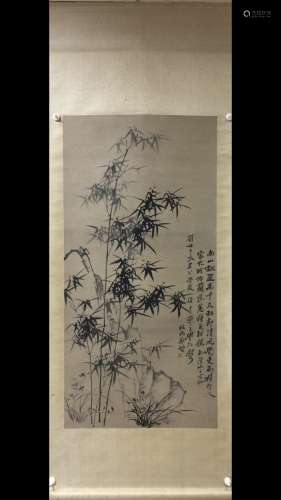 A Chinese Painting Of Bamboo, Zheng Banqiao Mark