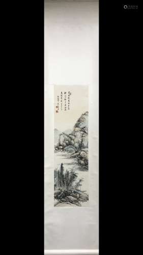 A Chinese Painting Of Landscape, Qi Gong Mark