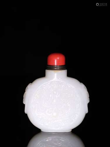 A Chinese Hetian Jade Dragon&Phoenix Pattern Snuff Bottle