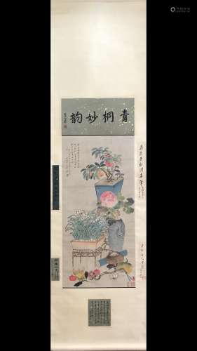 A Chinese Painting Of Floral, Jiang Tingxi Mark