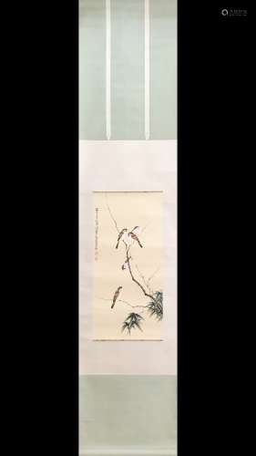 A Chinese Painting Of Birds, Chen Peiqiu Mark