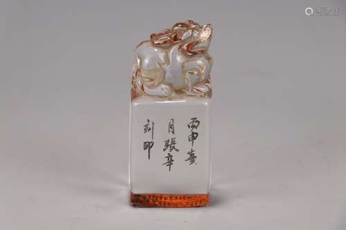 A Chinese Crystal Beast Button Seal