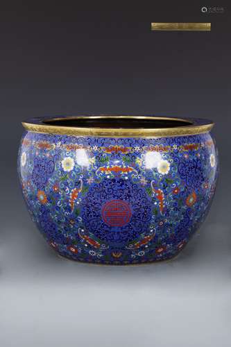 A Chinese Cloisonne Jar With Pattern