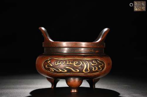 A Chinese Bronze Censer With Partly Gilding