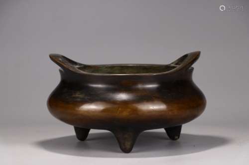 A Chinese Bronze Censer With Mark