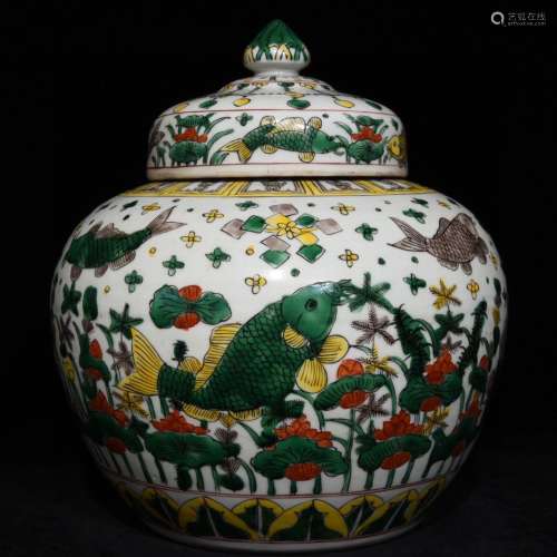 A Chinese Porcelain Wucai Jar