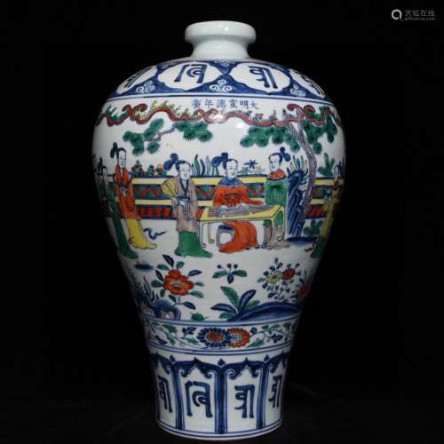 A Chinese Porcelain Wucai Figure-Story Meiping Vase