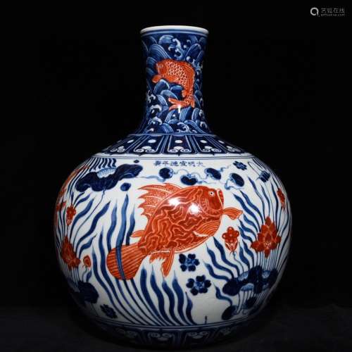 A Chinese Porcelain Alum Red Bottle Vase
