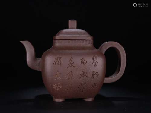 A Chinese Zisha Teapot Of Poetry With Mark