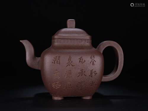 A Chinese Zisha Teapot Of Poetry With Mark