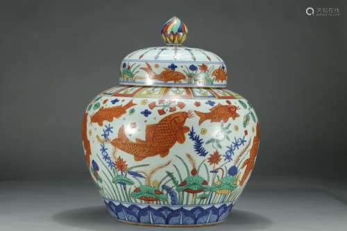 A Chinese Porcelain Wucai Jar With Mark