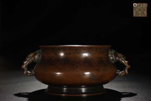 A Chinese Bronze Censer With Silver&Gold