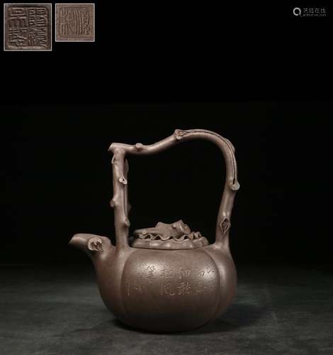 A Chinese Zisha Teapot With Mark