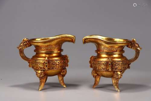 Pair Of Chinese Gilt Bronze Vessels