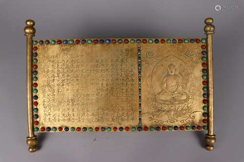 A Chinese Gilt Bronze Buddha&Poetry Book Embeded Gems