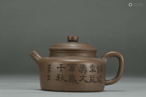 A Chinese Zisha Teapot Of Poetry With Mark