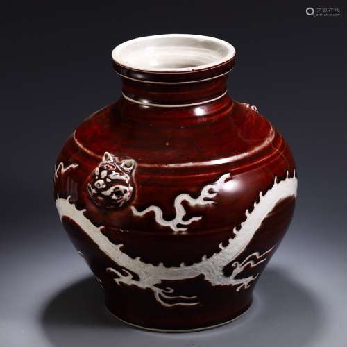 A Chinese Porcelain Red Glazed Dragon Jar