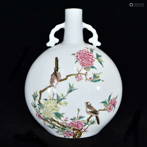 A Chinese Porcelain Famille Rose Moon Flask Vase