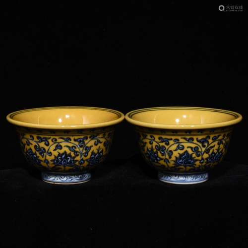 Pair Of Chinese Porcelain Yellow Glazed Blue&White Floral Cups