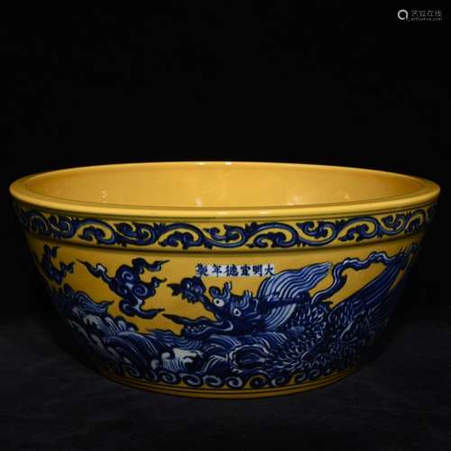 A Chinese Porcelain Yellow Glazed Blue&White Dragon Bowl