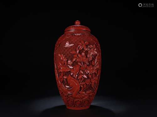 A Chinese Red Lacquerware Floral Carved Vase