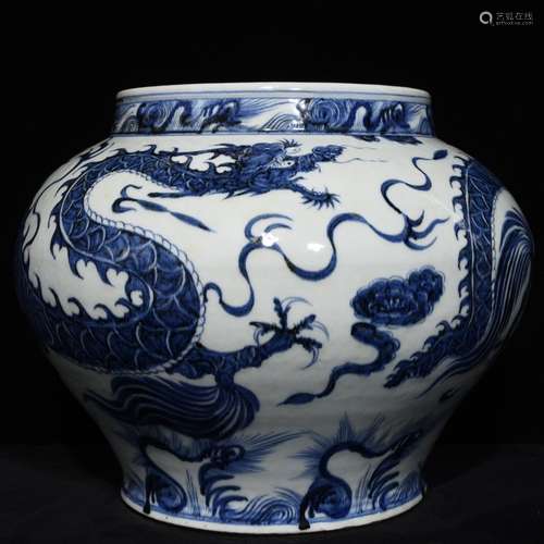 A Chinese Porcelain Blue&White Dragon Jar