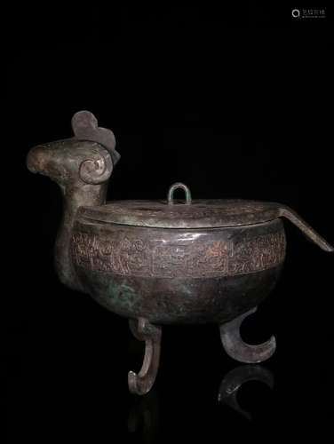 A Chinese Bronze Ware Bird Shaped Container