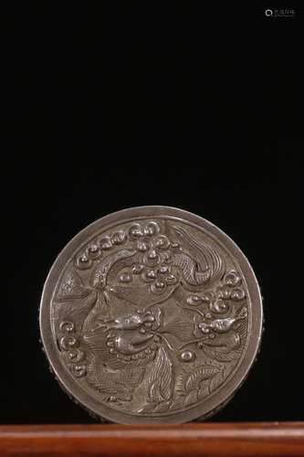 A Chinese Silver Dragon Pattern Box