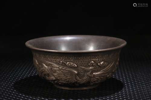 A Chinese Silver Dragon Pattern Box