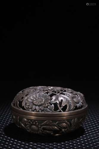 A Chinese Silver Floral Censer