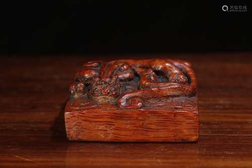 A Chinese Bamboo Dragon Seal