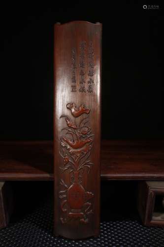 A Chinese Bamboo Armrest