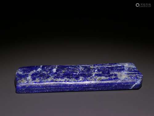 A Chinese Lapis Lazuli Dragon Pattern Armrest