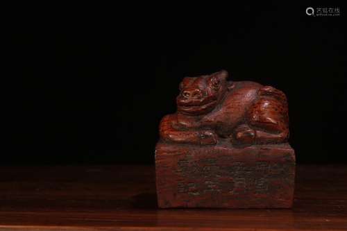 A Chinese Bamboo Bull Button Seal