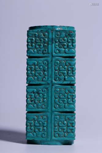 A Chinese Turquoise Stone Cong