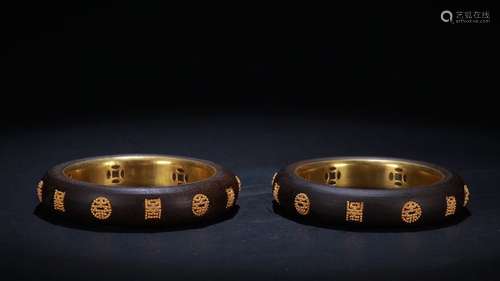 Pair Of Chinese Agarwood Bangles Embeded Gilding