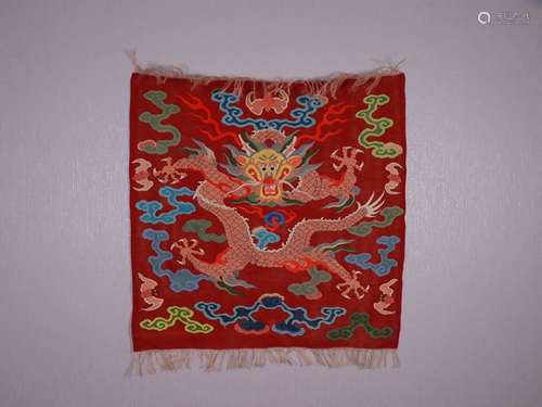 A Chinese Embroidery Of Dragon